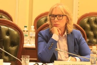 Денисова направила в Раду ежегодный доклад о соблюдении прав человека