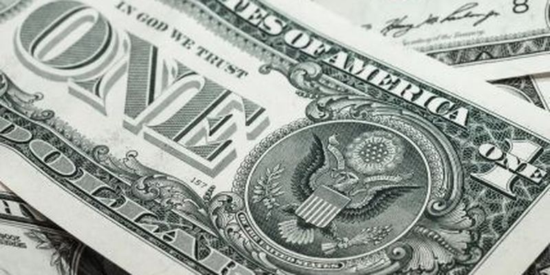 Курс валют на 25 апреля: сколько стоят доллар, евро и злотый