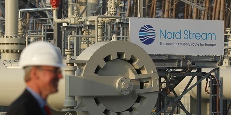 "Северный поток-2": Германия учредила фонд для поддержки газопровода