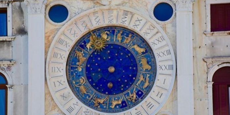 Не следует принимать быстрых решений: гороскоп Павла Глобы для всех знаков Зодиака на 25 февраля