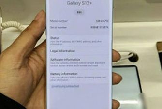 Опубликованы изображения смартфона Samsung Galaxy S12+