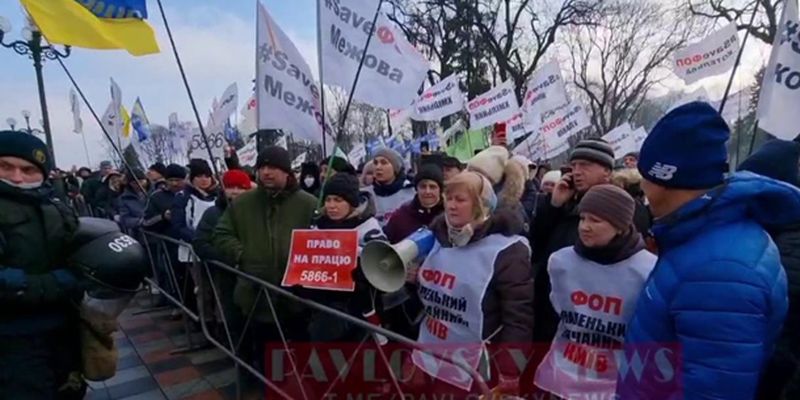 В Киеве началась акция SaveФОП, Крещатик перекрыт