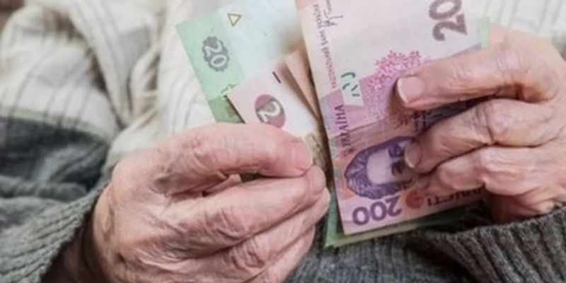 В Украине пересчитали пенсии: кого коснулось и на сколько подняли