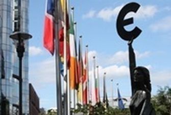 Европейский центробанк поднял три ключевые ставки