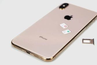 Apple выпустила iPhone 11 со слотом для двух SIM-карт