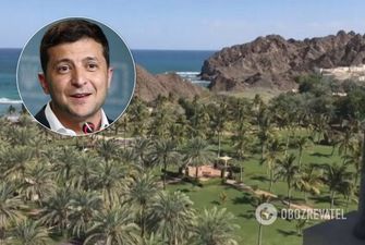 Появилось новое видео из отеля Зеленского в Омане