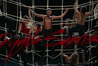 Макс Барських влаштував "брудні танці" у кліпі на нову пісню Tequila Sunrise