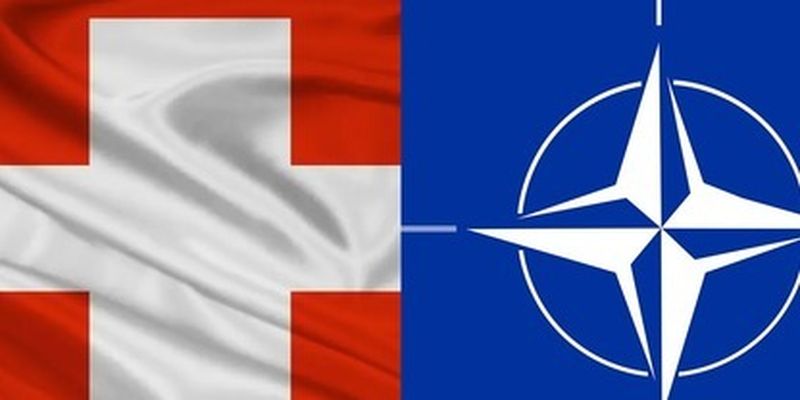 Швейцария решила пересмотреть свой нейтральный статус