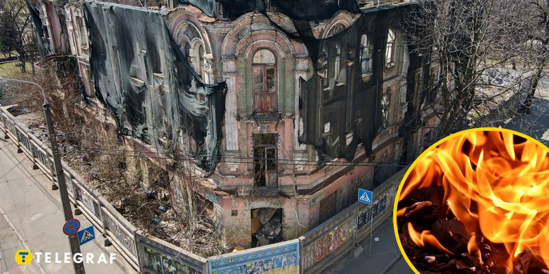 Горел памятник архитектуры Киева: зачем разрушают исторический дом на Подоле
