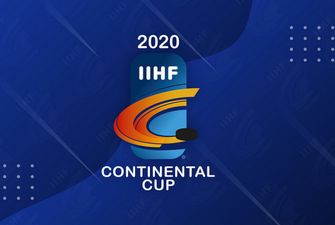 «Донбасс» получил право проведения второго раунда Континентального кубка IIHF