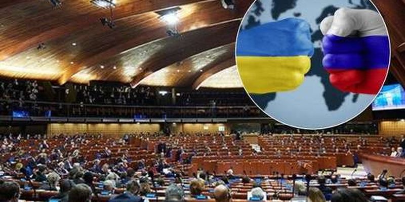 За повернення в ПАРЄ Росія відповіла репресіями – євродепутат