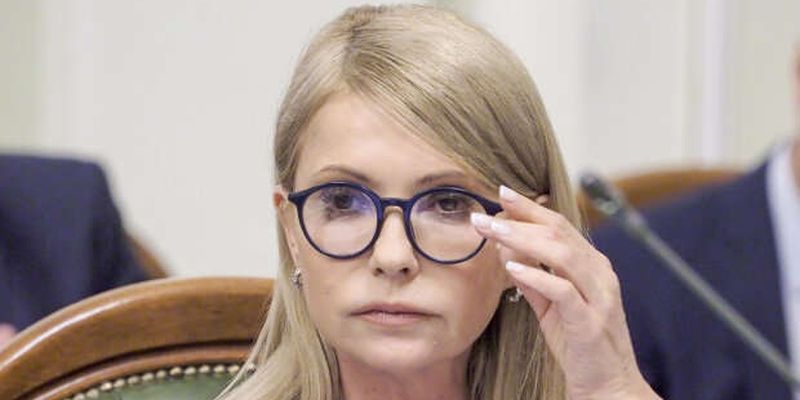 "Ваша задача - повышать зарплаты и пенсии, а не тарифы и цены": Юлия Тимошенко обратилась к правительству