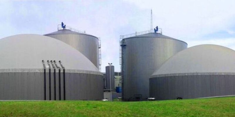 Будут торговать биогазом: "Нафтогаз" взял курс на "зеленую" энергетику