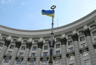 В Украине изменят систему оплаты труда чиновников