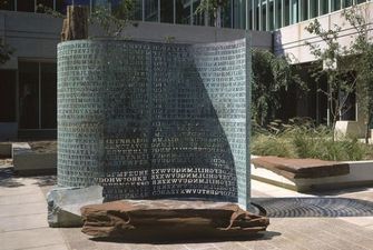 Криптос: Закодированная скульптура ЦРУ, которую за 30 лет никто не смог расшифровать