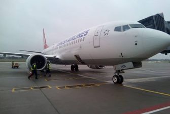 Найкраща авіакомпанія Європи запустила прямі рейси Стамбул - Балі