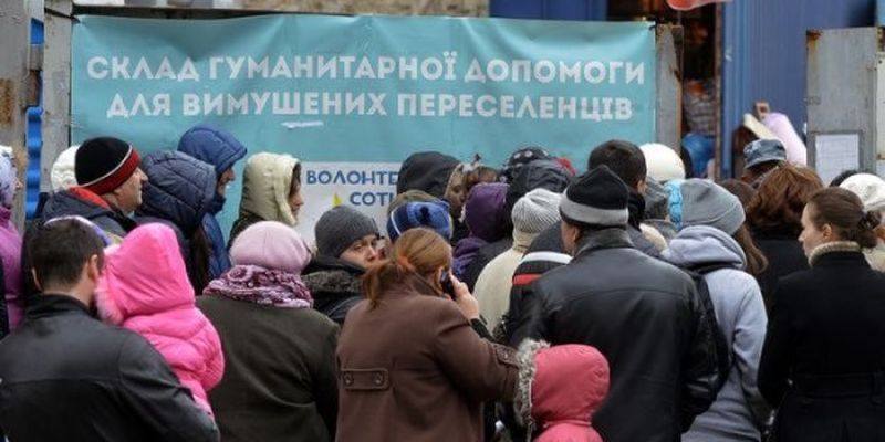 Украинцы за рубежом окажутся без гроша: как не допустить потери выплат