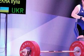 Украинка Деха выиграла «золото» чемпионата Европы-2021 по тяжелой атлетике