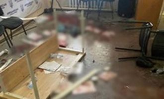 Взрыв в сельсовете на Закарпатье: СБУ завершила расследование