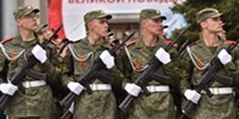 В Донецке отменили парад на 9 мая