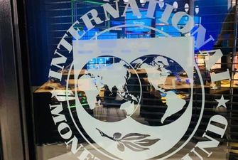 В Вене начала работу миссия МВФ по Украине