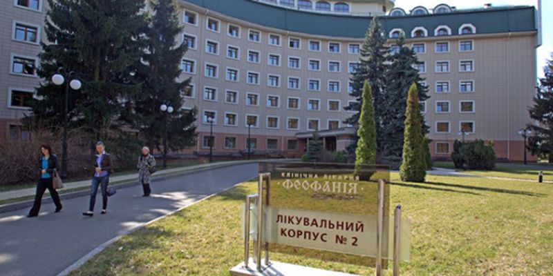 Комитет Рады хочет оставить больницы для "избранных" - Минздрав
