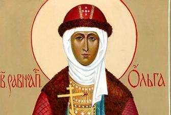 День памяти святой равноапостольной княгини Ольги: какой праздник 24 июля/Какие праздники отмечают 24 июля