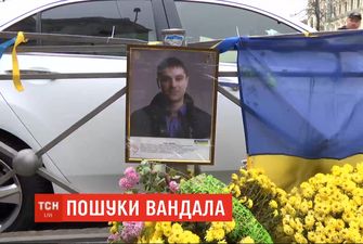 Винагорода 100 тисяч гривень: активісти шукають вандала, який розтрощив пам’ятну дошку в Одесі