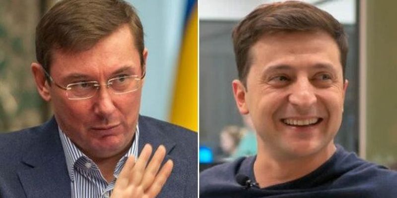Зеленский анонсировал назначение нового генпрокурора