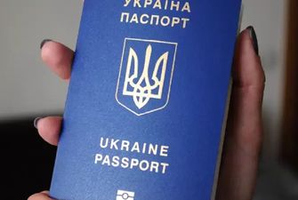В Полтавской области 35-летний мужчина из впервые в жизни получил паспорт