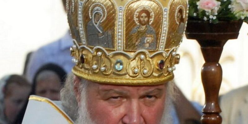 В РПЦ назвали войну России против Украины "священной"