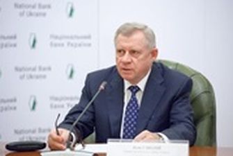 Дело VAB Банка: глава НБУ возвращается в Украину из командировки