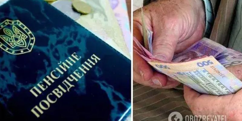Пенсионный возраст для части украинцев увеличится на 5 лет: кого коснется