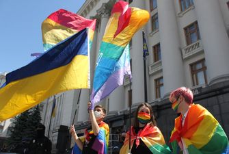 ПриватБанк поддержал представителей ЛГБТ