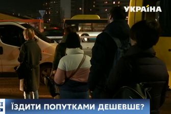 Новый тренд: киевляне и жители пригорода предпочитают райдшеринг общественному транспорту