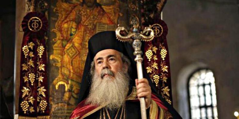 Иерусалимский Патриарх дал оценку идее праздновать Пасху вместе с католиками