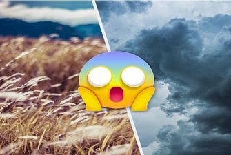 Тест: Какая погода больше всего соответствует вашему настроению в данный момент?
