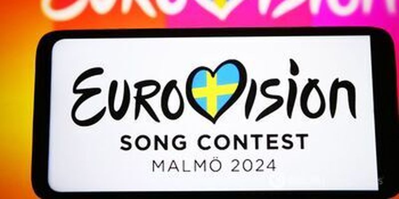 Евровидение 2024 года. Букмекеры назвали десятку победителей первого полуфинала: у Украины почти 100% шансы