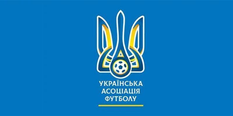 УАФ официально утвердила изменения в календаре чемпионата Украины