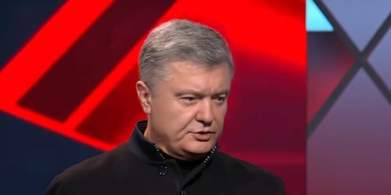 ГБР призвало Порошенко прекратить манипуляции и начать сотрудничество
