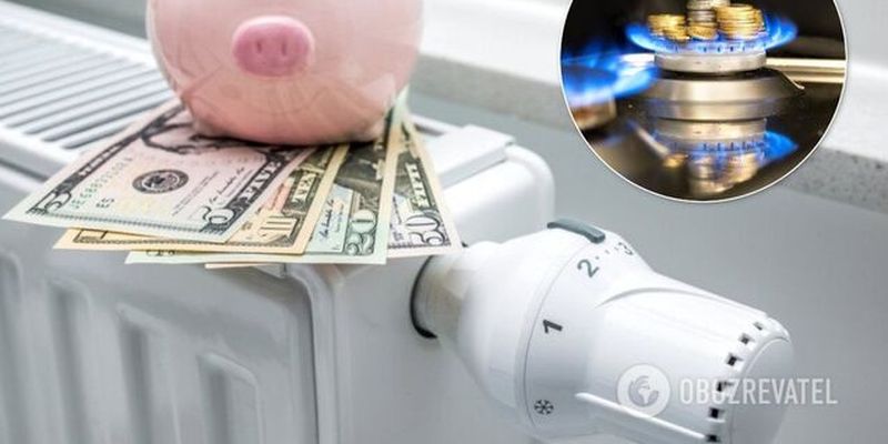Новый тариф на газ от Кабмина: сколько заплатит типичная семья и чей кошелек больше всего пострадает