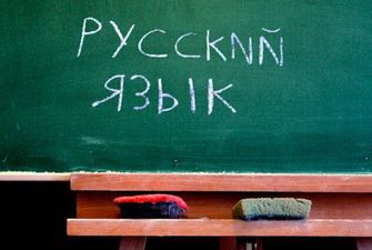"Так дети лучше понимают": в школе Киева возник скандал из-за русского языка