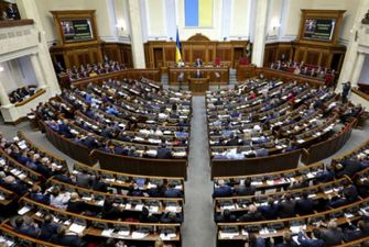 Парламентский кризис в Украине: что не так с ВРУ