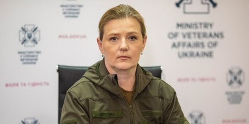 Глава Минветеранов Лапутина уходит в отставку: заявление уже в Раде
