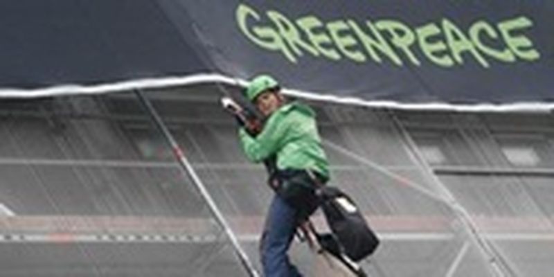В РФ деятельность Greenpeace сочли нежелательной