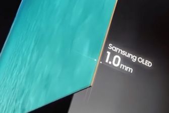 Samsung Display дразнит ноутбуками с почти безрамочным экраном и незаметной подэкранной камеры