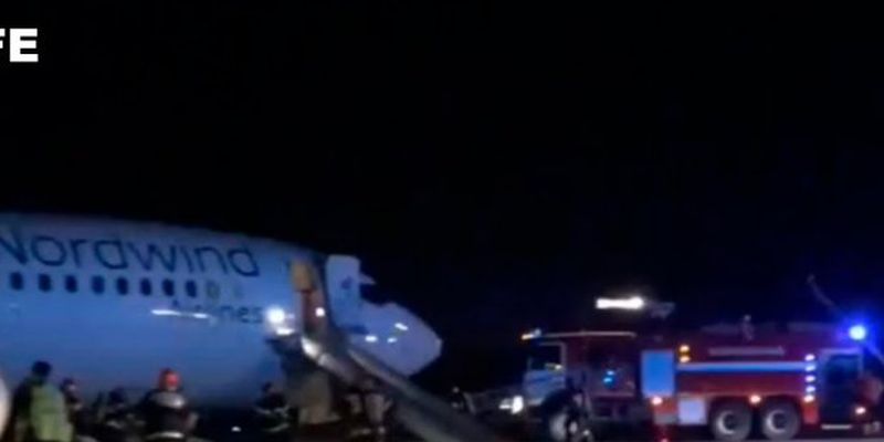 В Шереметьево произошло ЧП при взлете самолета, есть пострадавшие