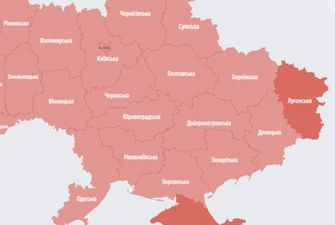Масштабная воздушная тревога в Украине: что известно?