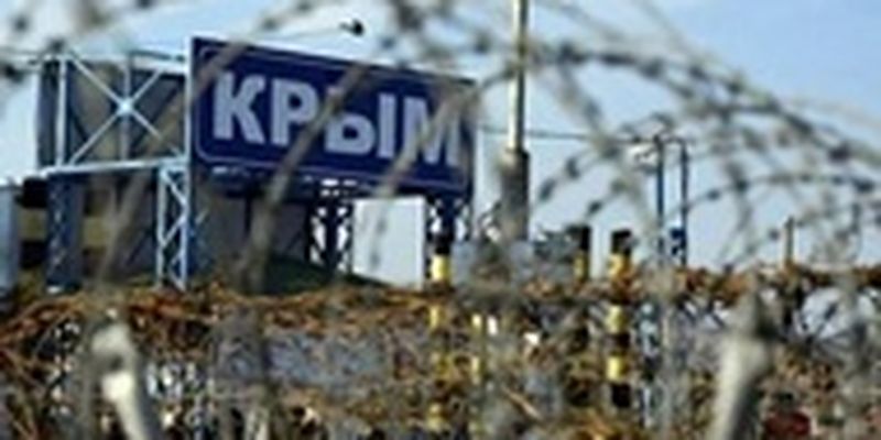 "Власти" Крыма ввели "особый режим" на границе с Херсонской областью - СМИ