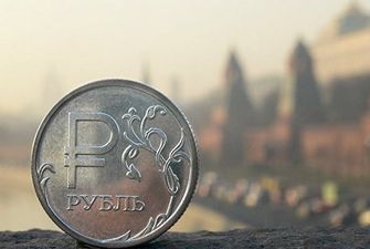 На фоне угроз Украине в России резко упал рубль: что будет дальше